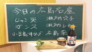 朝食ビュッフェ / 10