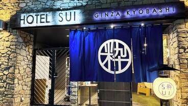 メイン イメージ / 1