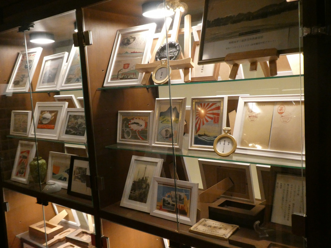 松榮館に設置されている旧日本帝国海軍資料３