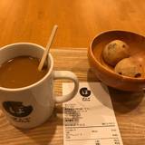 ぽんでCOFFEE（ポンデコーヒー）