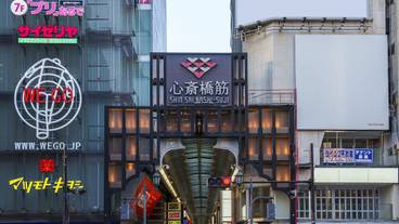 シティ ビュー / 13