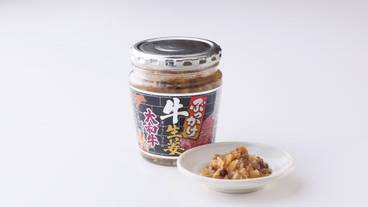 レストラン / 20