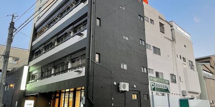 ゲストハウスサンライン別府（大分県 ゲストハウス・ホステル・ドミトリー） / 1