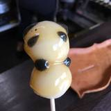 ぱんだの散歩（パンダノサンポ）