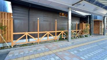 施設の敷地 / 28