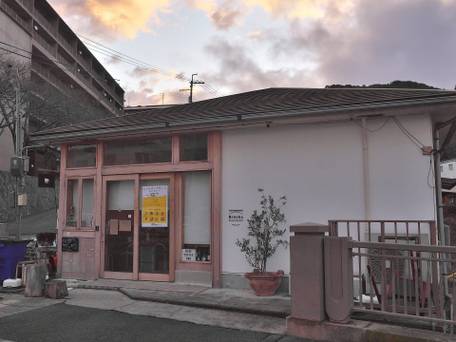 Brucke hostel＆cafe ARIMA Kobe / 1