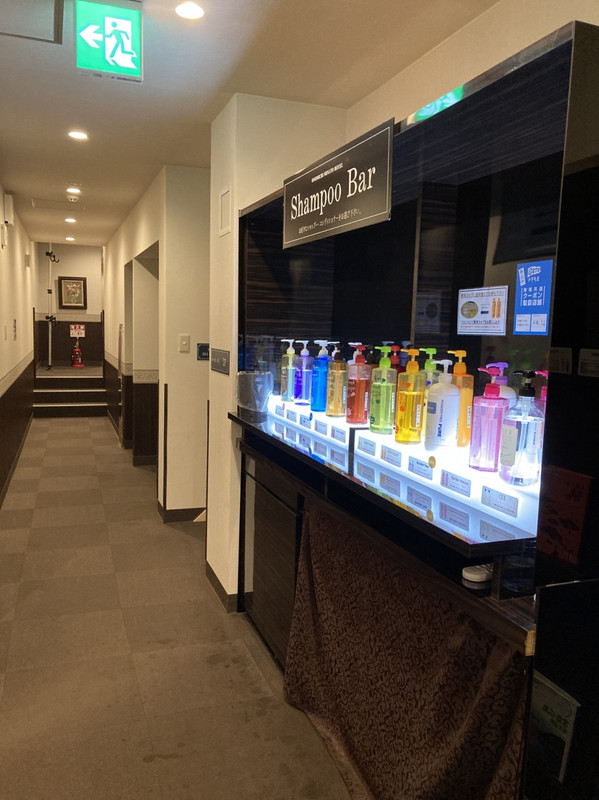 シャンプーバーが珍しい