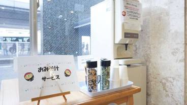 バスルーム / 12