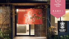 Stay SAKURA Kyoto 東本願寺I