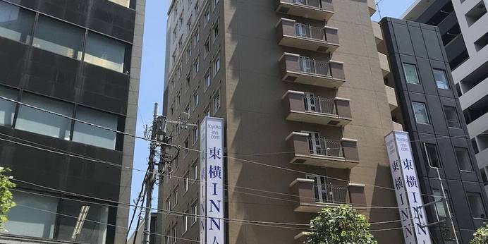 東横イン日本橋人形町（東京都 ビジネスホテル） / 1