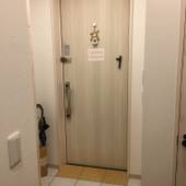 シロノシタゲストハウス 姫路のお宿（兵庫県 ゲストハウス・ホステル・ドミトリー） / 2