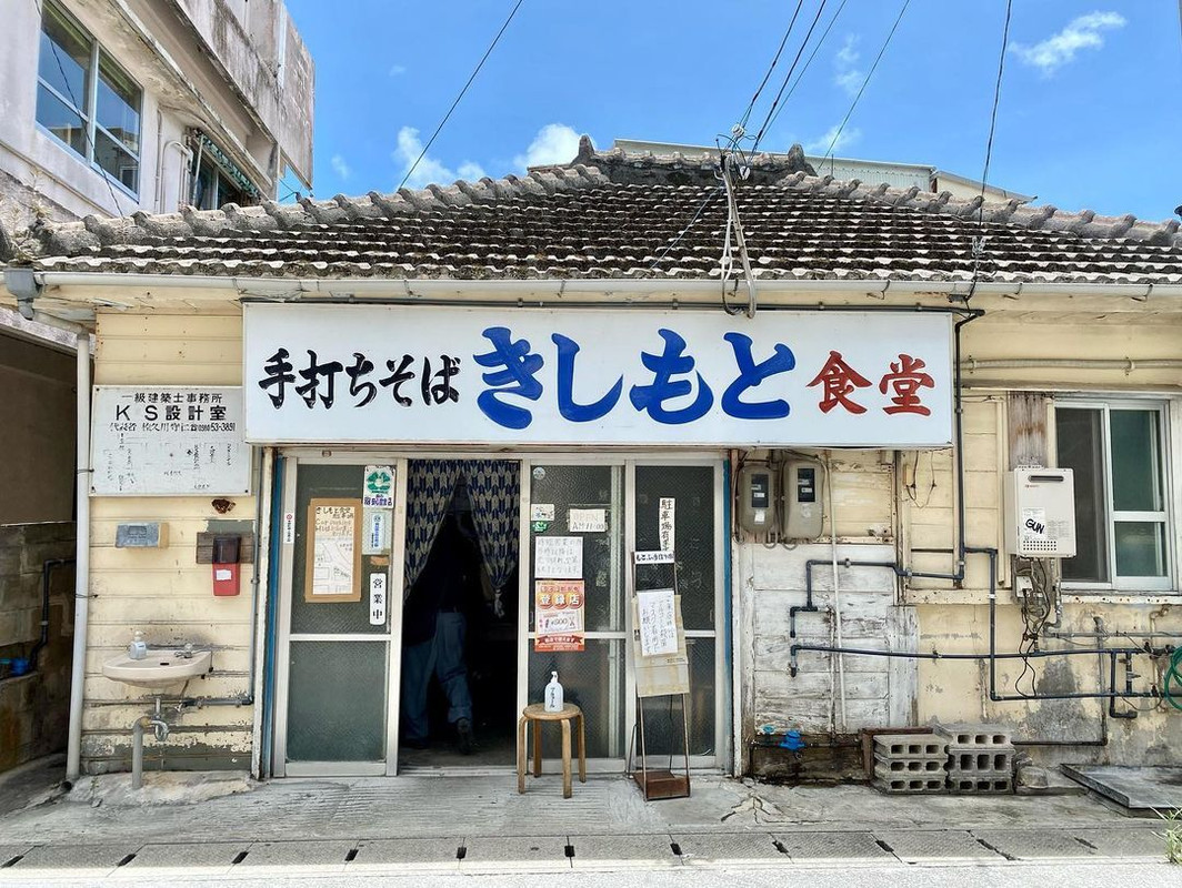 kyabetsuuuuuhさんの写真 / 1