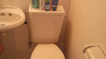 バスルーム / 17