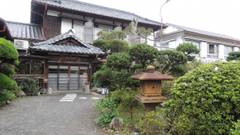 内原鉱泉 湯泉荘