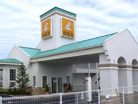 ファミリーロッジ旅籠屋・静岡牧之原店 / 1