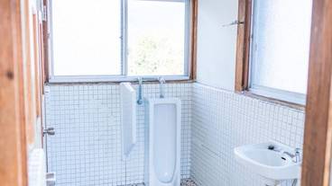 内装の詳細 / 27