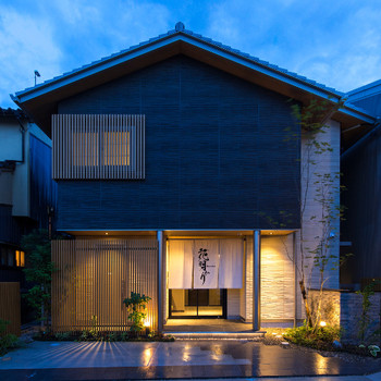 金沢らしさを堪能するデザイナーズ旅館3492512