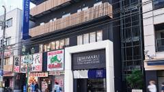 MIMARU大阪 難波STATION