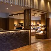 旭岳温泉 ホテルベアモンテ（北海道 リゾートホテル） / 2