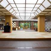 如心の里 ひびき野（群馬県 旅館） / 3