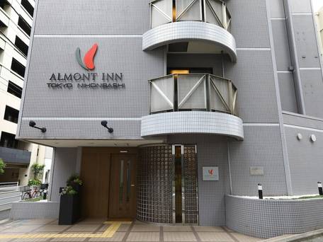 アルモントイン東京日本橋 / 1