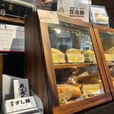 COFFEE BAR 桟敷（コーヒーバーサジキ）