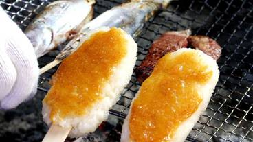 食事・飲み物 / 21