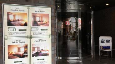 施設の入り口 / 16