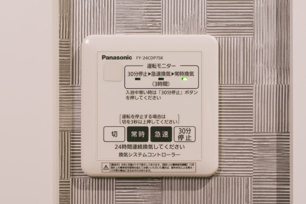 客室の設備とサービス