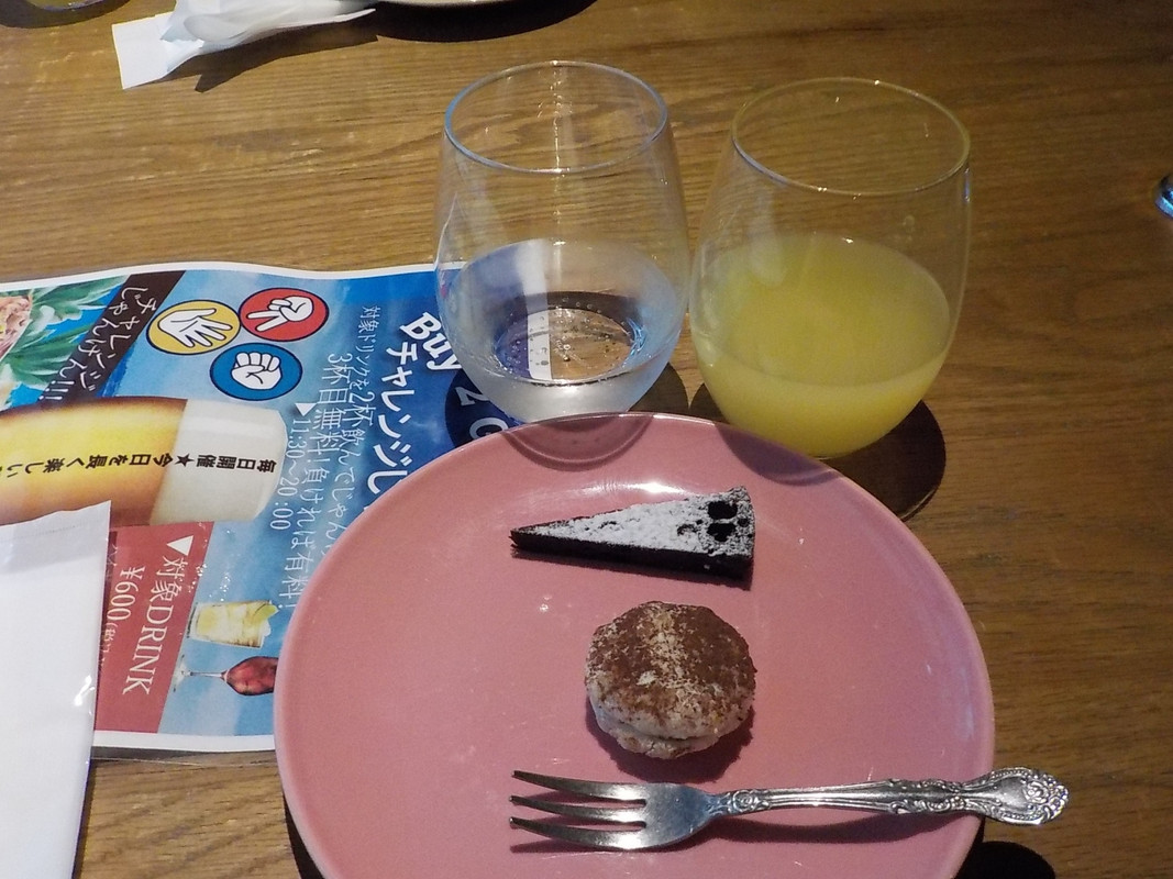 ラウンジの軽食