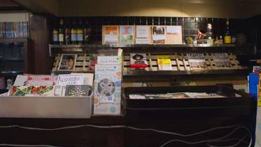 ギフト ショップ / 5