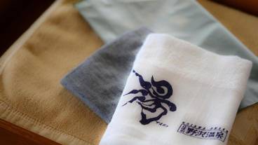 バスルームの設備 / 24