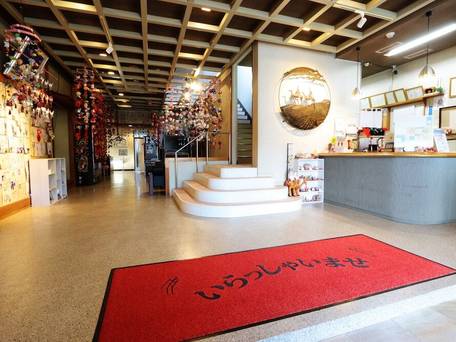 御宿温泉 伊勢えび あわびが専門の宿 大野荘 / 2