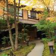黒川温泉 旅館 わかば