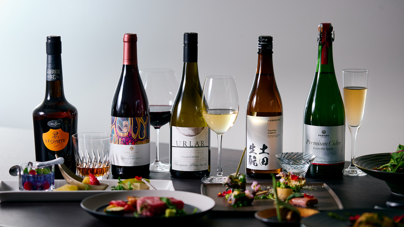 自然と温泉に癒されるオールインクルーシブ宿4374417