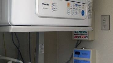 ランドリー ルーム / 4