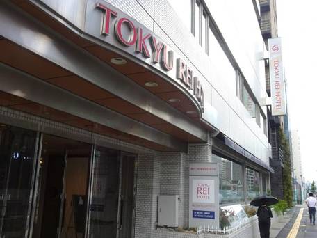 神戸三宮東急REIホテル / 1