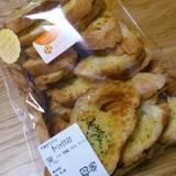 サン・トノーレ（サントノーレ）