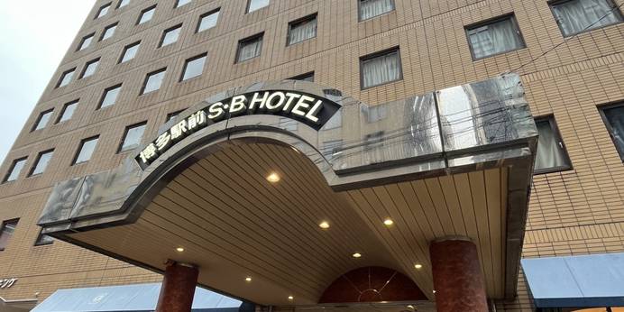 博多駅前エスビーホテル（福岡県 ビジネスホテル） / 1