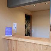 若力旅館（福岡県 旅館） / 2