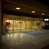 和倉温泉 ホテル海望（石川県 旅館） / 5