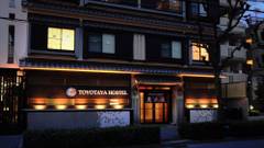 豊多屋ホステル