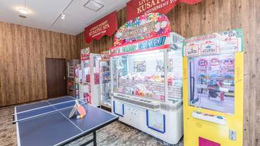 ゲームコーナー / 6