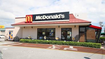 屋外ダイニングエリア / 4