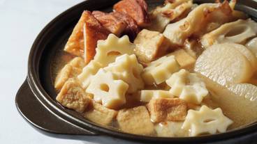 レストラン / 32