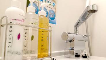 バスルームの設備 / 24