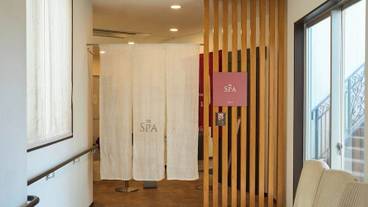 SPA 入口 / 4