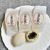 銀座たまや フードプラザ（ギンザタマヤ）