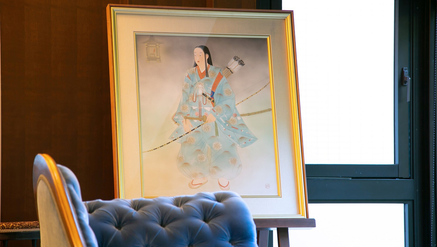 箱根七瀬（ハコネナナセ） / 1