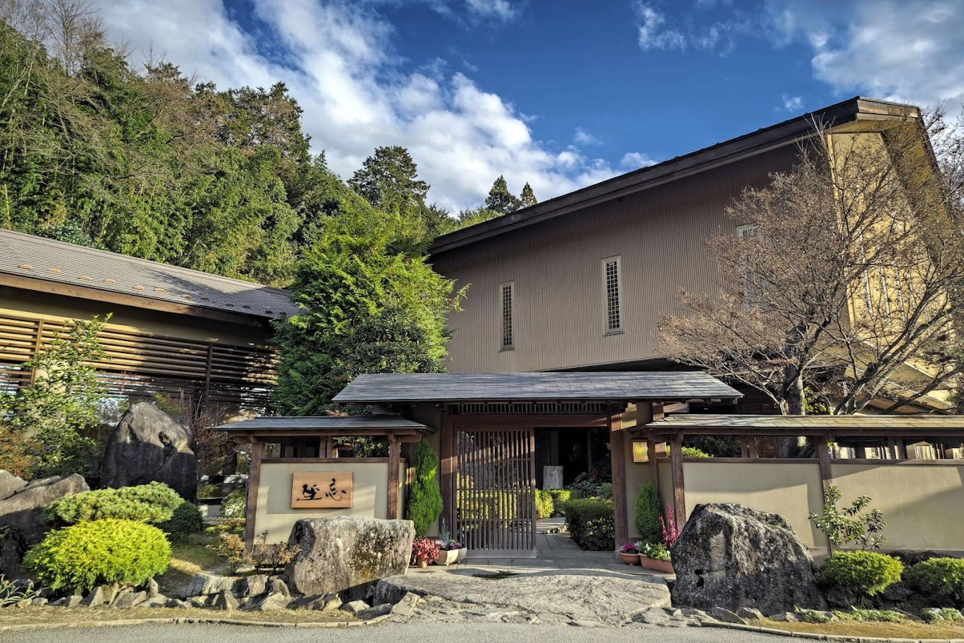 ワイナリー「まるき葡萄酒」が手掛ける温泉宿4065883